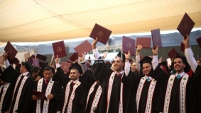 اليوم الثالث من حفل تخريج بيرزيت السنوي
